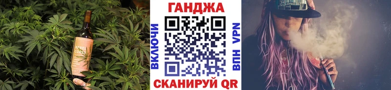 Печенье с ТГК марихуана  Каменногорск 