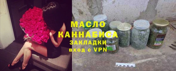 мдма Елабуга
