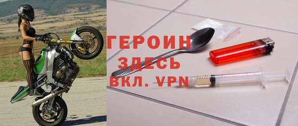 мдма Елабуга