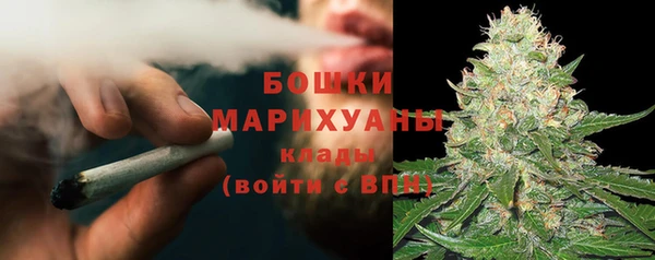 мдма Елабуга
