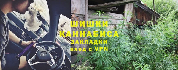 мдма Елабуга