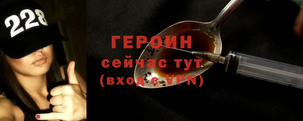 ешки Дмитров