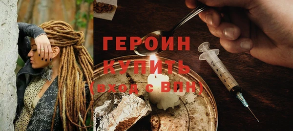 стаф Елизово