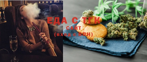 мдма Елабуга