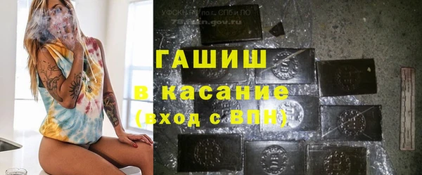 мдма Елабуга