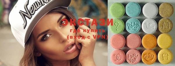 мдма Елабуга